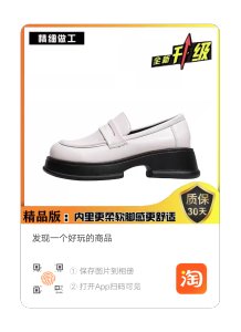 รองเท้าส้นหนาแบบสวมสำหรับผู้หญิง สไตล์อังกฤษ ทรงหัวมน ส้นกลาง วัสดุหนังวัวสองชั้น รองเท้าลำลอง สีดำ ฤดูใบไม้ผลิ 2024