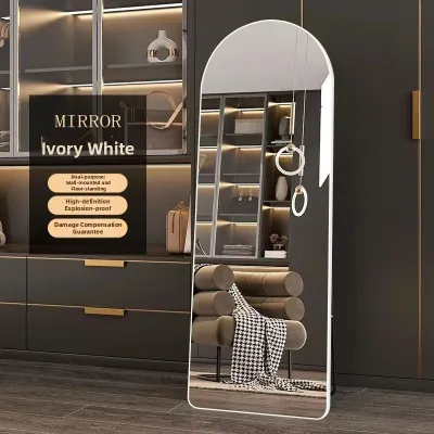 DANBIYIN | Full Body Arched Fitting Room Slimming Designer Mirror