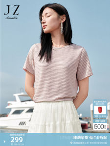 Elegant Silver Gold Thread Beaded Shoulder T-Shirt Womens Summer New Style Straight Cut Polyester Fiber round Neck Short Sleeve