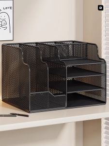 MUGG | Multifunctional Document Organizer Desktop Storage Rack