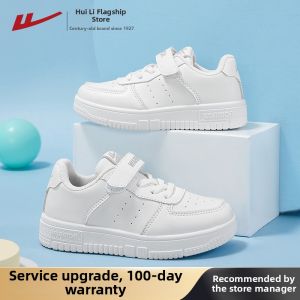 Warrior | Soft Sole Casual Shoes