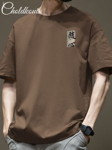 New Chinese Style Bamboo Heavyweight Short Sleeve Mens T-shirt Pure Cotton Loose Large Size High Street Half Sleeve Body Shirt