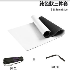 Natural Rubber Yoga Mat Thickened Wide And Long Home Fitness Yoga Pad Anti-Slip for Beginners with Guide Lines Design