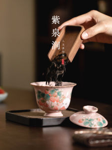 Large Capacity Ceramic Strawberries And Rabbits Covered Bowl Tea Set Handmade by Jingdezhen Pink Porcelain Traditional Style