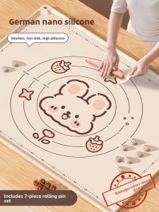 XIANGYOUYOU | Food-Grade Thickened Anti-Slip Silicone Dough Mat