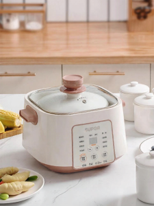 Supor | Multi-functional Electric Stew Pot