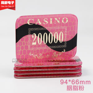 High-End Acrylic Chip Set Casino Grade Square Chips Counterfeit Proof Premium Quality for Gaming And Entertainment