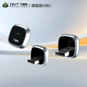 DVT | Smart Wireless CarPlay and HiCar Adapter