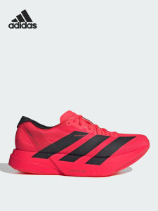 adidas | New Couple Shock Absorption Thick Sole Running Shoes
