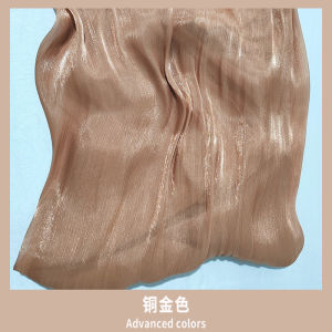 Designer Matte Texture Skirt Fabric Anti-Wrinkle Hanfu Performance Costume Decorative Material Polyester Fiber Pure Color
