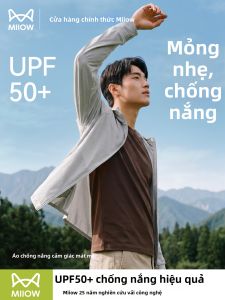 MiiOW | Sun Protection Jacket Breathable Lightweight Comfort Outdoor