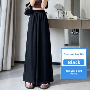 LANGPIN | High Waist Ice Silk Wide Leg Pants Womens Summer Thin Loose Slimming Suit Casual Comfortable Breathable Plus Size Trousers