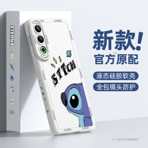 Ốp Điện Thoại Silicon Lỏng Siêu Mỏng Meizu 21 Note 21 Pro Bảo Vệ Vỏ Lớp Ngoài Chống Rơi Thời Trang/ Phong Cách Nam Thời Trang Gương Sáng Tạo Thiết Kế