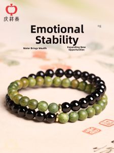 QINGXIANGTAI | Wealth Attracting Crystal Bracelet