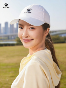 Kelme | Summer Breathable Sunshade Running Cap