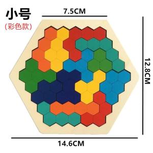 Đồ Chơi Ghép Hình Khối Gỗ Cho Trẻ Em Đồ Chơi Giáo Dục Cho Trẻ Sơ Sinh Và Trẻ Em Mẫu Giáo Đồ Chơi Khối Màu Sắc Cho Bé Trai Và Bé Gái