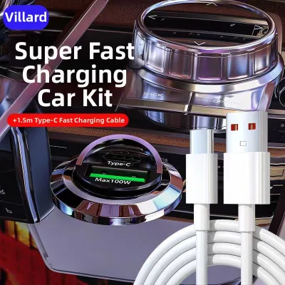 Weilade | Quick Charging Mini Invisible Car Charger