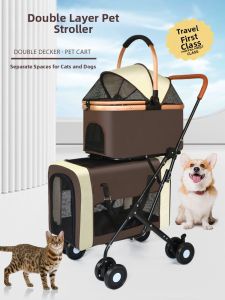 Multi-Pet Portable Double Layer Folding Stroller