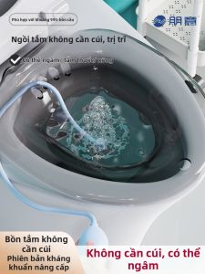 Ghế Tắm Trực Tiếp Cho Phụ Nữ Mang Thai Và Nam Giới Ghế Rửa Hậu Môn Cho Bà Bầu Ghế Tắm Cho Gia Đình Dùng Sau Sinh Nhựa Đơn Giản
