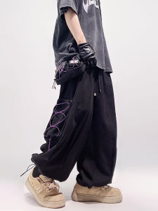 Casual Loose Baggy Drawstring Pants