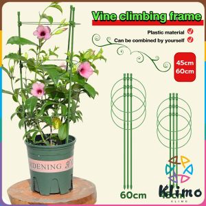 KLIMO Climbing Vine Flower Stand Flower Plant Support Rod Frame Dill 45cm 60cm Gardening Supplies