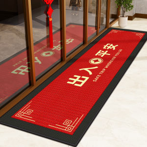 XXM | Dust-removing Durable Floor Mat for Commercial Use