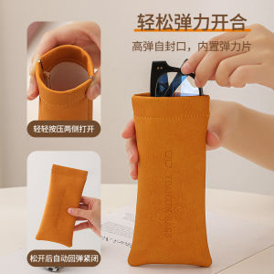 Lightweight Glasses Bag Anti-Pressure Portable Fancy Sunglasses Bag Sunglasses Bag Protective Case Portable Leather Bag