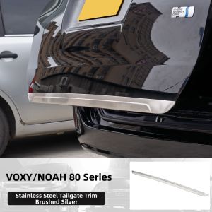 HONGSHENGBAILI | Stainless Steel Rear Door Trim Strips