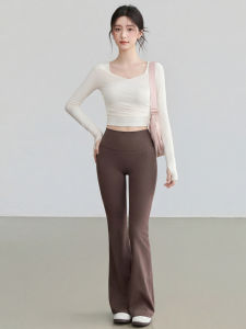 VOJ | Multi-Sport Padding Fitness Suit Long Sleeve