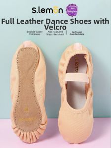 s.lemon | Flexible Dance Shoes Elastic Cloth