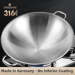 RONGCHUAN | Non-Coating Stir Fry Pan