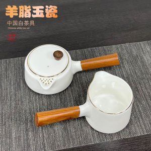 Đồng Phục Trà Bằng Gốm Sứ Trắng Phong Cách Nhật Bản Bình Trà Bằng Đá Pha Lê Cừu Dùng Tại Nhà Văn Phòng Phòng Khách Bộ Đồ Uống Tráng Men Đơn Giản