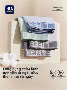 HLA | Antibacterial Breathable Underwear Boxer Shorts