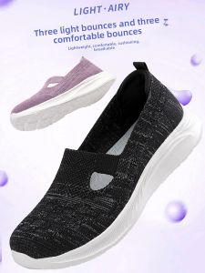 CHUNZULI | Comfortable Soft Sole Slip-On Elderly Shoes