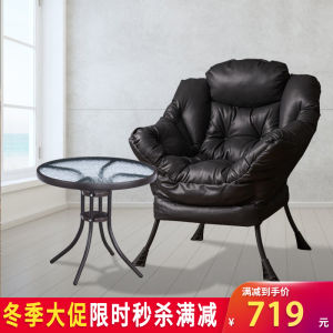 Leather Lazy Sofa Bedroom Lazy Bone Chair Computer Chair Snail Chair Balcony Leisure Couch Single Sofa
