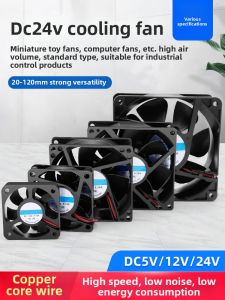 kuicc | Cooling Quiet DC Fan High Airflow