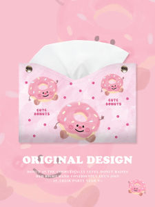 Donut Shaped Waterproof Leather Tissue Box Cute Cartoon Style for Living Room Home Use Napkin Storage Box Sweet Ins Design