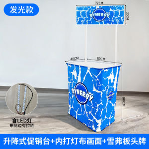 Folding Display Stand Tablecloth LED Light Box Glowing Front Desk Reception Counter Advertising Exhibition Stall Trade Show Essential