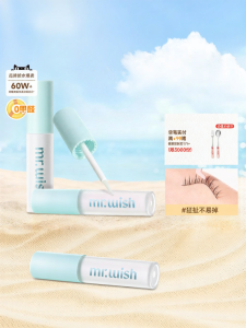 Mr.wish | Hypoallergenic Advanced Super Strong Formaldehyde-free Lash Glue