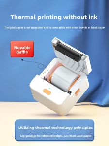 DTPrinter | Handheld Automatic Price Tag Printer