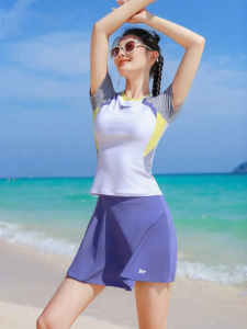 XTEP | Slimming Belly Covering Two-piece Swimsuit for Women