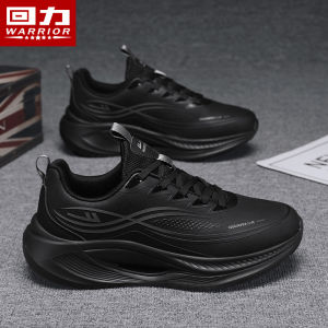 Warrior | Trendy Black Elevation Thick Sole Men Casual Shoes