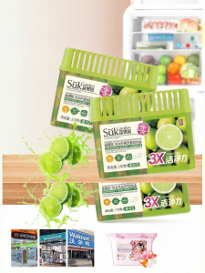 suk garden | Sterilizing Odor Eliminator