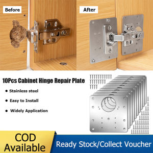 10Pcs Cabinet Hinge Repair Plate Kit Kitchen Cupboard Door Hinge Mounting Plate With Holes Flat Fixing Brace Brackets