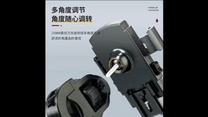 Motorcycle Universal Mobile Phone Navigation Bracket Handlebar Anti-slip cell phone Stand