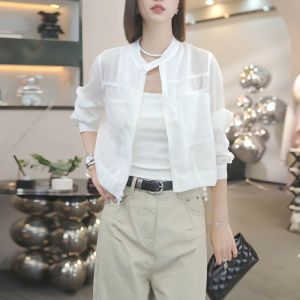 Shalldoer | Thin Breathable Sun Protection Jacket Loose Outfit