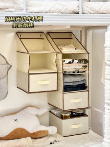 Dormitory Bedside Clothes Storage Bag Student Dormitory Upper And Lower Bunk Bed Clothes And Pants Layered Storage Hanging Bag