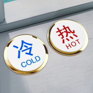 Acrylic Hot and Cold Water Label Sticker Sign Hotel Bathroom Waterproof Sticker Water Heater Switch Label Notice Board Household Waterproof Sticker Signboard Bathroom Faucet Cold and Hot Paste Sign Sticker