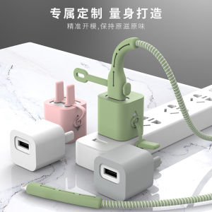 เคสป้องกันสายข้อมูล Apple 5W สำหรับ iPhone 7/8p/xr/xsmax ปลั๊กชาร์จ เคสยางซิลิโคน ป้องกันการหักโค้ง ช่องเก็บสาย