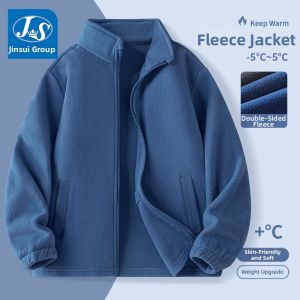JS | Padded Thick Childrens Ski Jacket